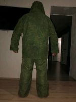 Лот: 14531555. Фото: 7. комплект формы Цифра (пиксель...