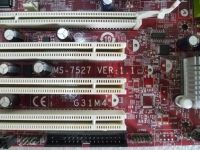 Лот: 14374649. Фото: 3. Материнская плата MSI G31M4 с... Компьютеры, оргтехника, канцтовары