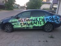 Лот: 10204038. Фото: 5. Смываемая краска Holiday Paint