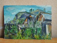 Лот: 25071315. Фото: 5. Картина Мамичев "Брошенная деревня...