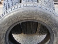 Лот: 9081724. Фото: 5. Лето! 185/65/14 Champiro Steel...