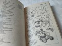 Лот: 17815619. Фото: 5. The oxford-duden pictorial english...
