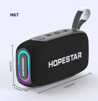 Лот: 25794870. Фото: 9. ПОРТАТИВНАЯ КОЛОНКА HOPESTAR H67...