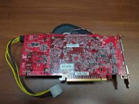 Лот: 7467723. Фото: 3. ATI Radeon X1950 PRO 256mb. Компьютеры, оргтехника, канцтовары
