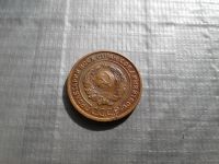 Лот: 10674256. Фото: 2. 2 копейки 1924 года Отличная !. Монеты