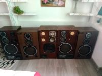 Лот: 17332547. Фото: 3. акустика. Бытовая техника