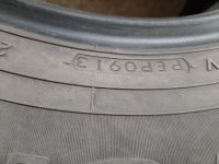 Лот: 15882499. Фото: 5. Шины