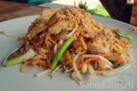 Лот: 8694916. Фото: 2. Pad Thai Пад тай тайланд. Продукты