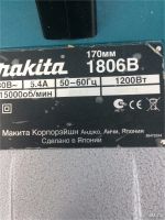 Лот: 9877443. Фото: 4. Электрорубанок Makita 1806B. Красноярск