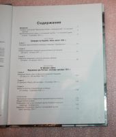Лот: 25881503. Фото: 6. Франсуа де Ланнуа Немецкие танки...