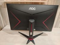 Лот: 25886687. Фото: 3. монитор AOC Q27G2. Компьютеры, оргтехника, канцтовары