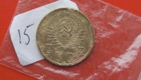Лот: 7045397. Фото: 2. 5 копеек 1957 года по Федорину... Монеты