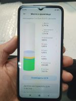 Лот: 25404636. Фото: 2. Смартфон Xiaomi Redmi 9A. Смартфоны, связь, навигация