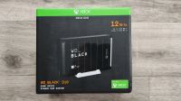 Лот: 25780715. Фото: 3. WD_Black D10 12Tb. Компьютеры, оргтехника, канцтовары