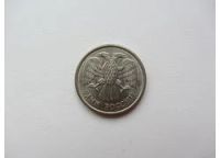 Лот: 5111505. Фото: 2. 10 рублей 1993 ММД магнит (ГКЧП... Монеты