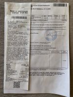 Лот: 17631686. Фото: 4. Клавиатура игровая DEXP Raven. Красноярск