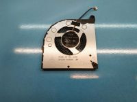 Лот: 19985803. Фото: 2. Вентилятор, кулер ND85C10-18B02... Комплектующие