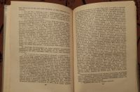Лот: 26114324. Фото: 4. Книга. М. Горький. Макар Чудра...