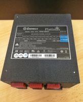 Лот: 25776559. Фото: 3. Блок питания Enermax 1700W. Компьютеры, оргтехника, канцтовары