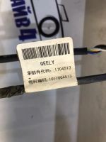 Лот: 21708136. Фото: 5. люк Geely MK LG1
