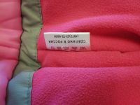 Лот: 14593910. Фото: 4. Зимняя куртка мембрана 116 размер... Красноярск