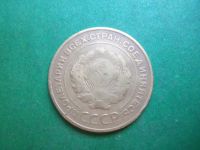 Лот: 17700449. Фото: 6. 5 копеек 1935 г. старый тип,оригинал...