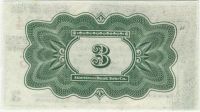 Лот: 77144. Фото: 2. РСФСР. 4.5 рубля 16.06.1919г... Банкноты