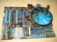 Лот: 25743163. Фото: 3. Комплект на Xeon E3-1270 v2 (s-1155... Компьютеры, оргтехника, канцтовары