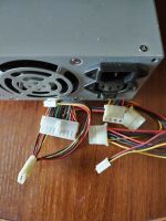 Лот: 21979108. Фото: 2. Блок питания ATX NAVI 300w. Комплектующие