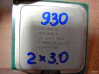 Лот: 8320240. Фото: 2. CPU процессор Intel Pentium D... Комплектующие