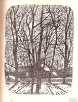 Лот: 14338191. Фото: 3. Пришвин Михаил - Календарь природы... Красноярск