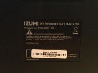 Лот: 8049267. Фото: 4. Телевизор izumi tl32h211b тв. Красноярск