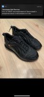 Лот: 14545291. Фото: 4. Nike Кроссовки Nike 720. Красноярск