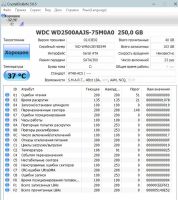 Лот: 8687245. Фото: 5. быстрый 2-х ядерный системный...