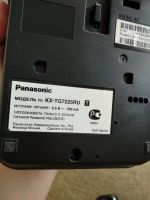 Лот: 11582085. Фото: 3. Радиотелефон Panasonic KX-TG7225RU. Смартфоны, связь, навигация