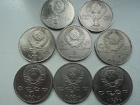 Лот: 11505957. Фото: 2. Рубль юбилейный СССР. Монеты