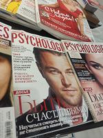 Лот: 24985277. Фото: 4. Журналы psychologies. Красноярск
