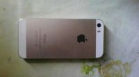 Лот: 10278651. Фото: 2. IPhone 5s Gold 16gb. Смартфоны, связь, навигация