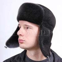 Лот: 6497063. Фото: 2. Шапка - ушанка замшевая с нерпой. Мужская одежда