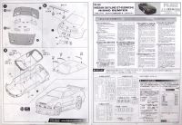 Лот: 3166932. Фото: 4. Конструктор Nissan Skyline GTR... Красноярск