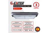 Лот: 25337833. Фото: 2. Вытяжка EXITEQ EX-1486. Крупная бытовая техника