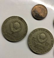 Лот: 21141210. Фото: 3. Монеты СССР 1949-1992. Коллекционирование, моделизм