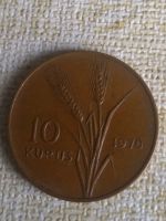 Лот: 18868102. Фото: 2. Турция 10 курушей, 1970. Монеты