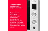 Лот: 23648525. Фото: 10. Мини-печь SIMFER M7070