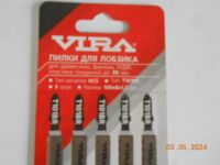 Лот: 22168882. Фото: 2. Пилка для лобзика. ( 5 шт.). Инструмент и расходные