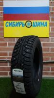 Лот: 23492545. Фото: 5. Зимние шипованные шины Ikon Tyres...