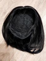 Лот: 10544380. Фото: 4. Новый черный парик. Модный скошенный... Красноярск