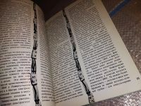Лот: 16063969. Фото: 8. Журнал "Англия", Изд. 1969 г...