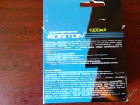 Лот: 2726267. Фото: 2. Универсальный БП ROBITON DN1000. Аксессуары