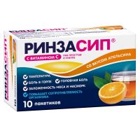 Лот: 23989953. Фото: 3. Ринзасип вит.С апельсин пор. для... Красота и здоровье